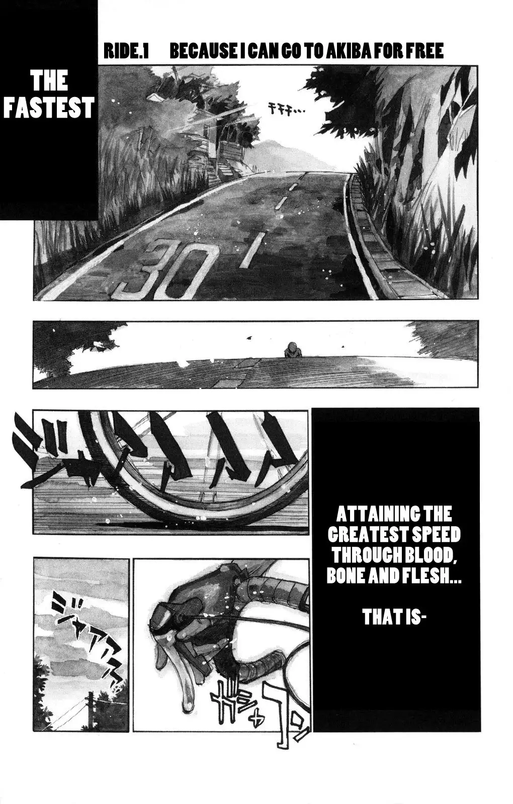 Yowamushi Pedal Chapter 1 4